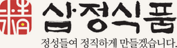 삼정식품