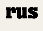 러스