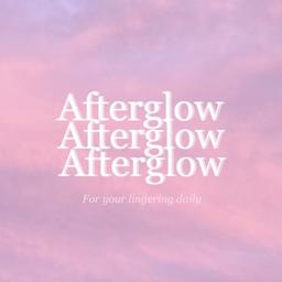 여운 AFTER GLOW