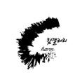 참갤러리