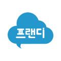 프랜디 FRANDY