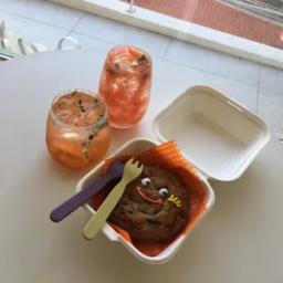 에즈메이