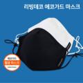 리빙데코