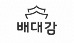 배대감