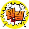 템바이템