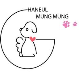 하늘멍멍