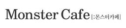 몬스터카페
