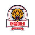 어흥이스토어