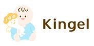 킨젤