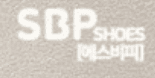 에스비피