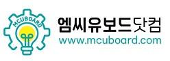 엠씨유보드닷컴
