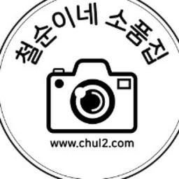 철순이네 머그컵