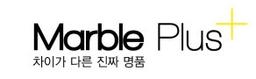 마블플러스