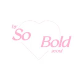 쏘볼드
