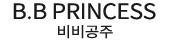 비비공주