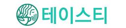 테이스티