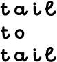 테일 투 테일
