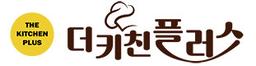 더키친플러스