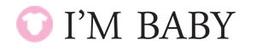 아임베이비