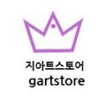 지아트스토어