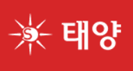태양