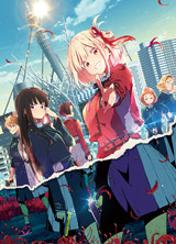 리코리스리코일