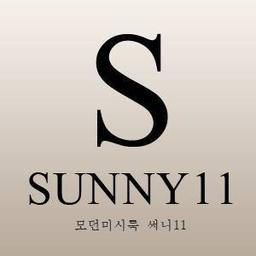 써니11