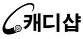 캐디샵