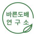 바른도배