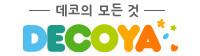 데코야