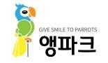 앵파크