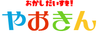 야오킨 