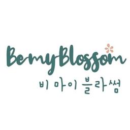 비마이블라썸