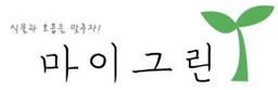 마이그린