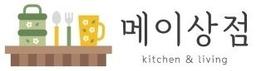 메이상점