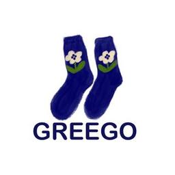 그리고 GREEGO