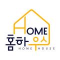 홈하우스