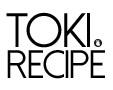 토키레시피