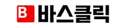 바스클릭