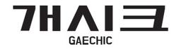 개시크