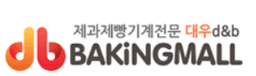 d&b베이킹몰