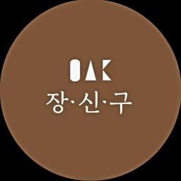 장신구오크