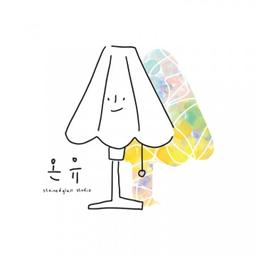 온유글라스