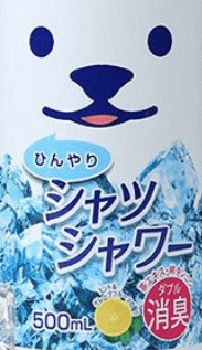 토키와