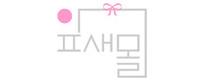 잎새몰