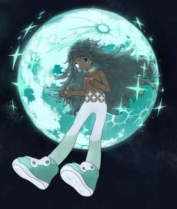 미리