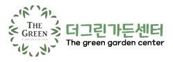더그린가든센터