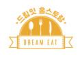 드림잇