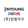 진영가구