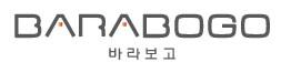 바라보고